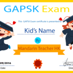 GAPSK Exams